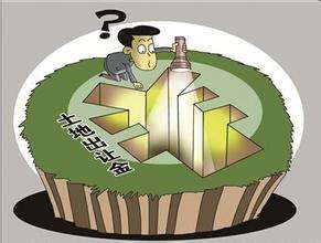 房產(chǎn)長效機制喜迎收官期,房價是否能持續(xù)升溫？